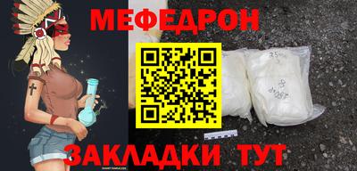 кокаин колумбия Гусиноозёрск