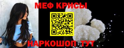 кокаин колумбия Гусиноозёрск