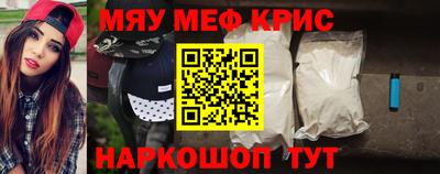 герыч Гусев