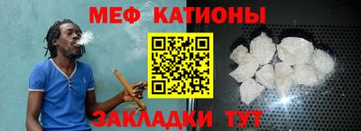 стафф Дубна