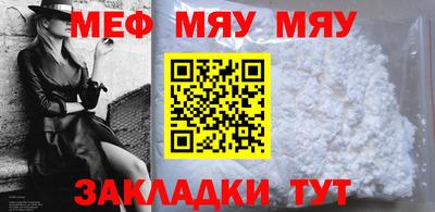 mix Гусь-Хрустальный