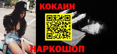 герыч Гусев