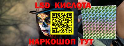 кокаин колумбия Гусиноозёрск