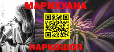 ешки Донецк