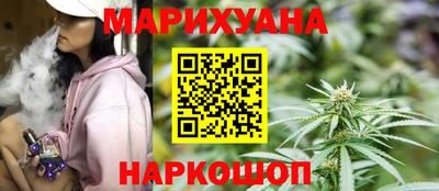 кокаин колумбия Гусиноозёрск
