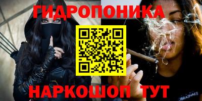 mix Гусь-Хрустальный