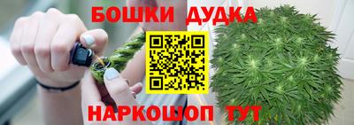 mix Гусь-Хрустальный