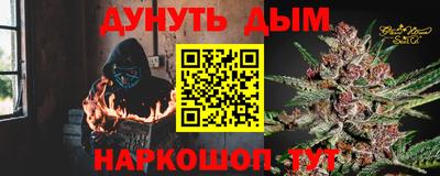 mix Гусь-Хрустальный