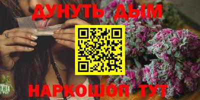 кокаин колумбия Гусиноозёрск