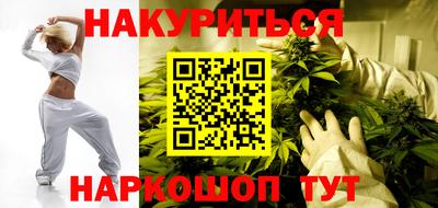 кокаин колумбия Гусиноозёрск