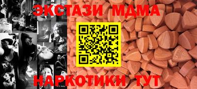 прущие крисы Донской