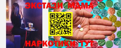 ешки Донецк