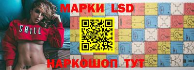 прущие крисы Донской