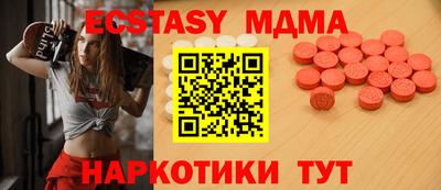 кокаин колумбия Гусиноозёрск