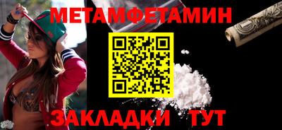 стафф Дубна