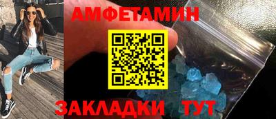 герыч Гусев