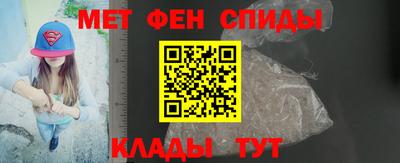 стафф Дубна