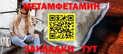 кокаин колумбия Гусиноозёрск