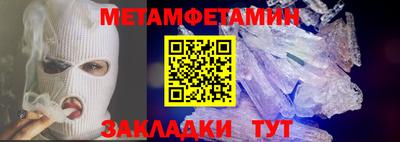 герыч Гусев