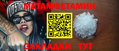 герыч Гусев