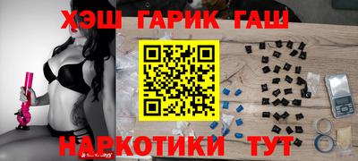 герыч Гусев