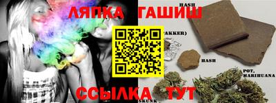 кокаин колумбия Гусиноозёрск