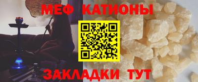 герыч Гусев