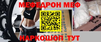 mix Гусь-Хрустальный