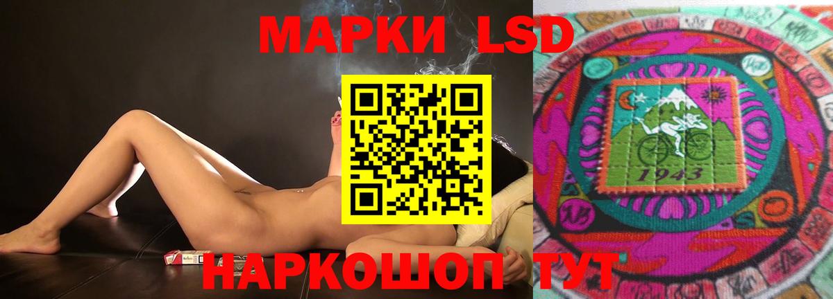 Лсд 25 экстази кислота  Вход с VPN  Лсд 25 экстази  Мичуринск 